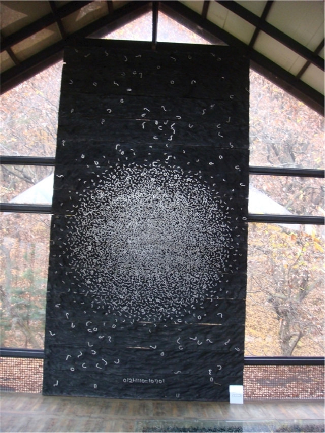 산당 이미지