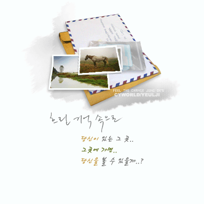 모드니숲 이미지