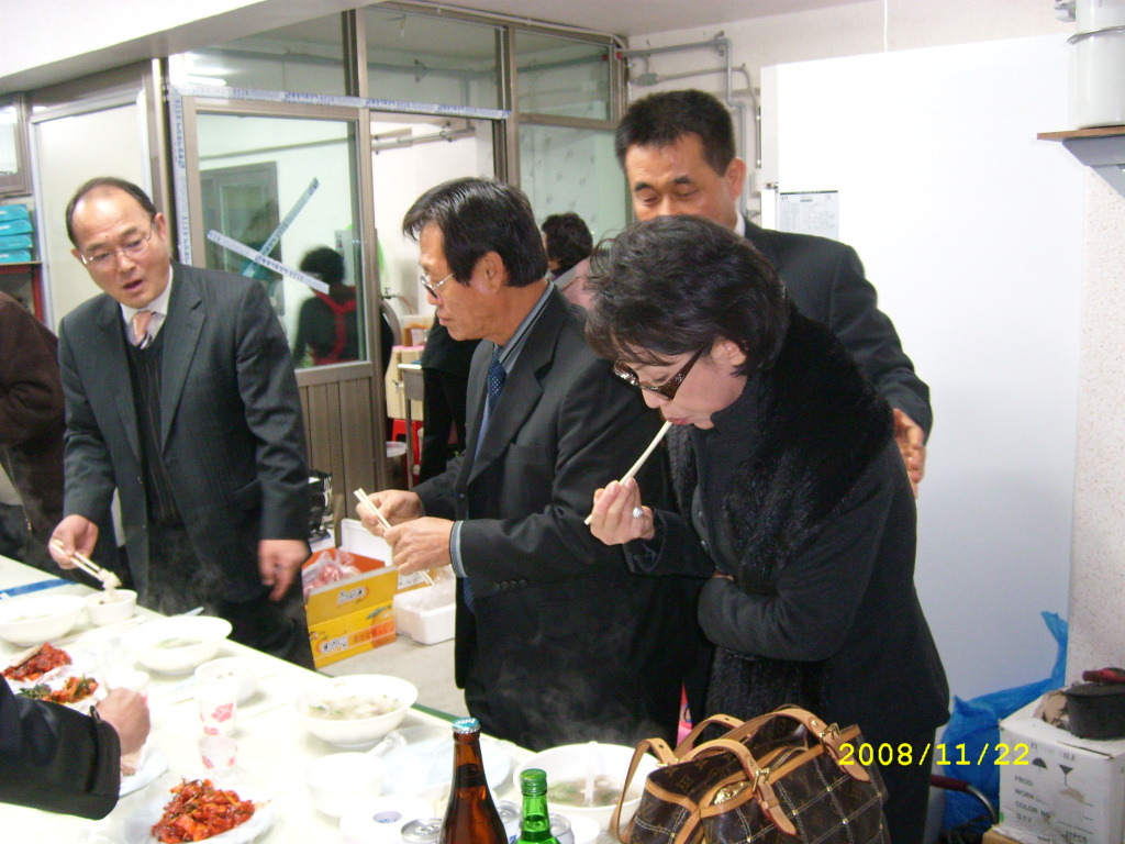 태원자동차공업사 이미지