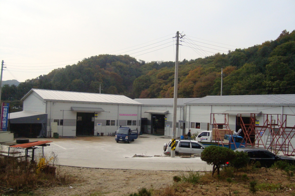 화랑헬스 이미지