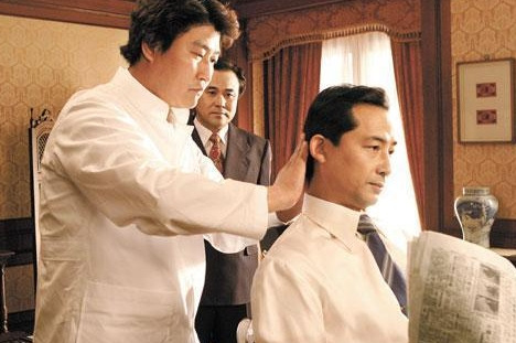 정이용원 이미지