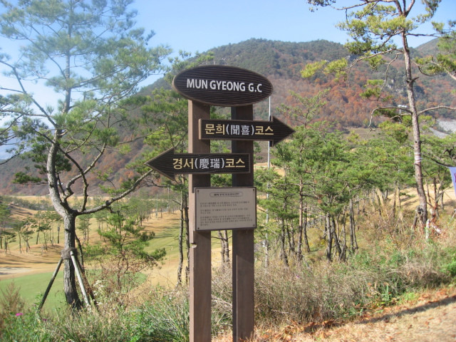 빼빼로골프 이미지