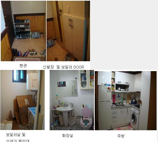 국도 수원IC(경희대) 이미지