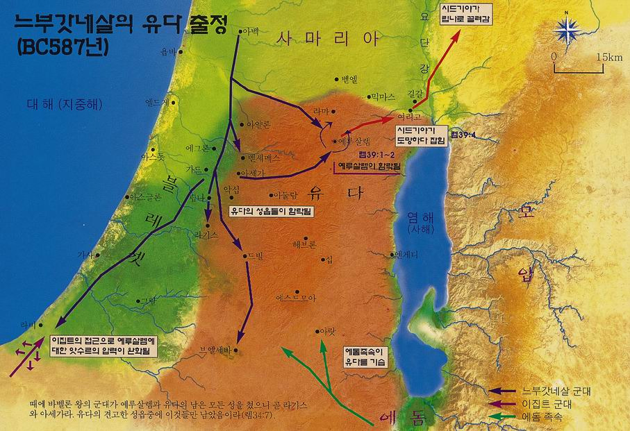 히스기야 이미지
