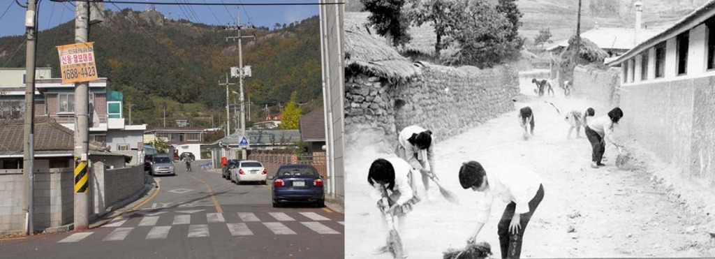 경진네 이미지