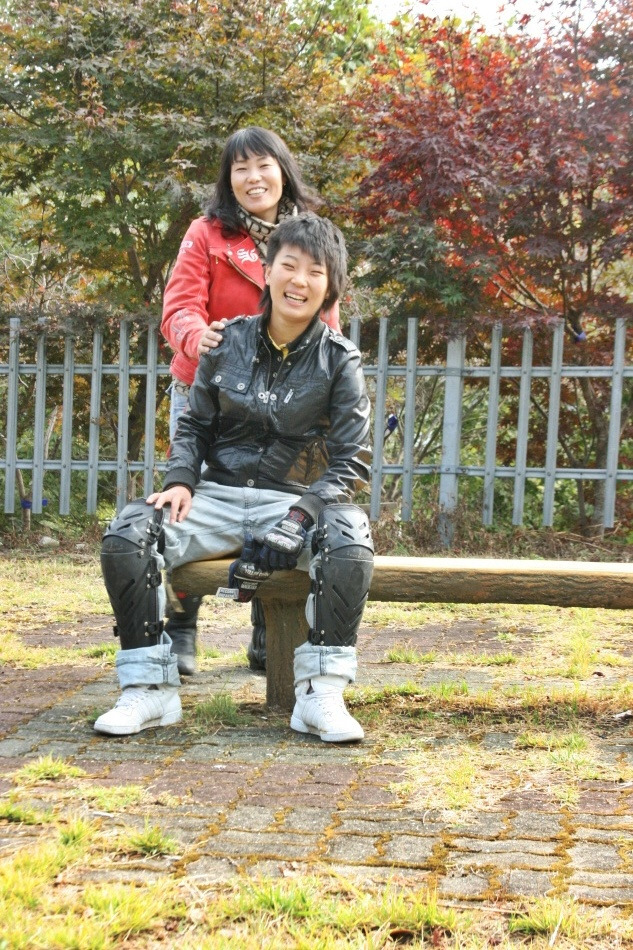 미진상사 이미지