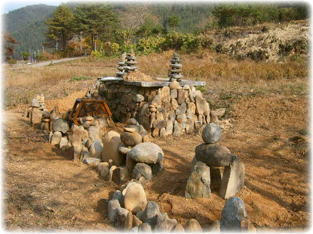 자연석 이미지