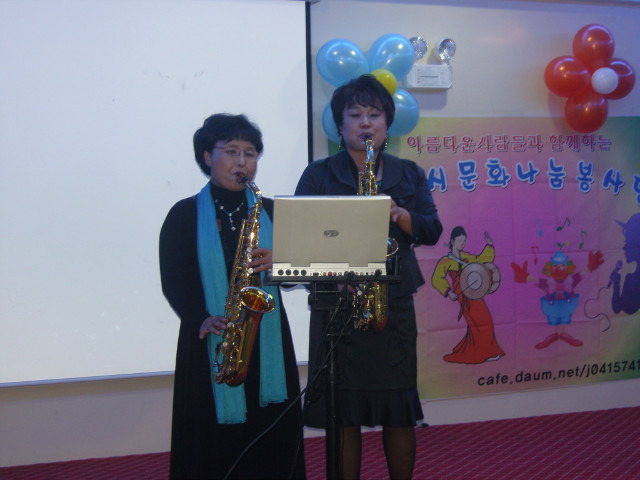제일요양원 이미지