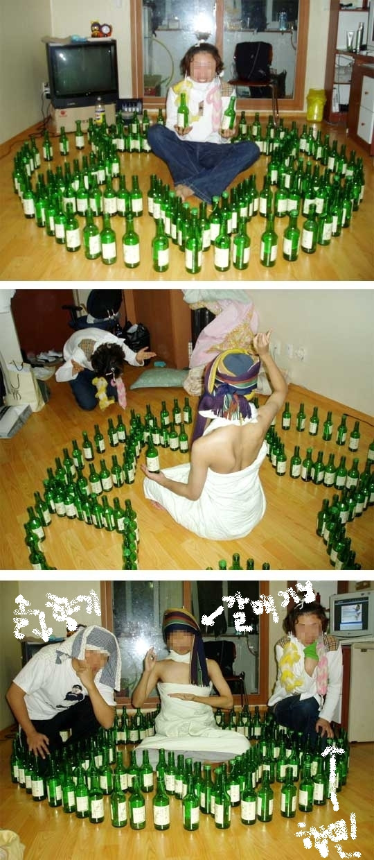 위하여 이미지