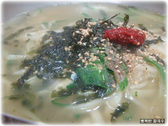면발칼국수 이미지
