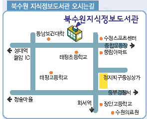 자연담은이야기 이미지