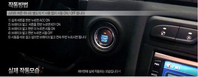 핑크샵 이미지