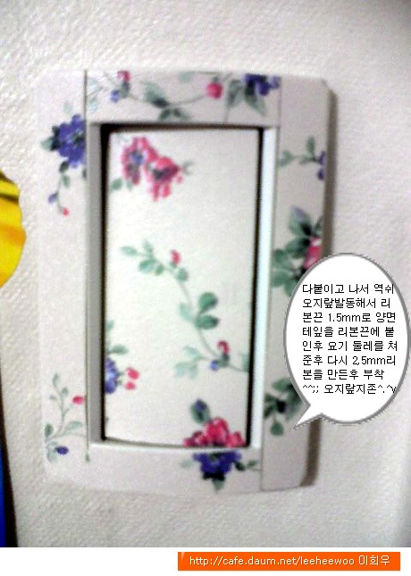 2000마트 이미지