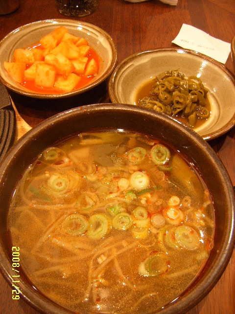 참손가 이미지