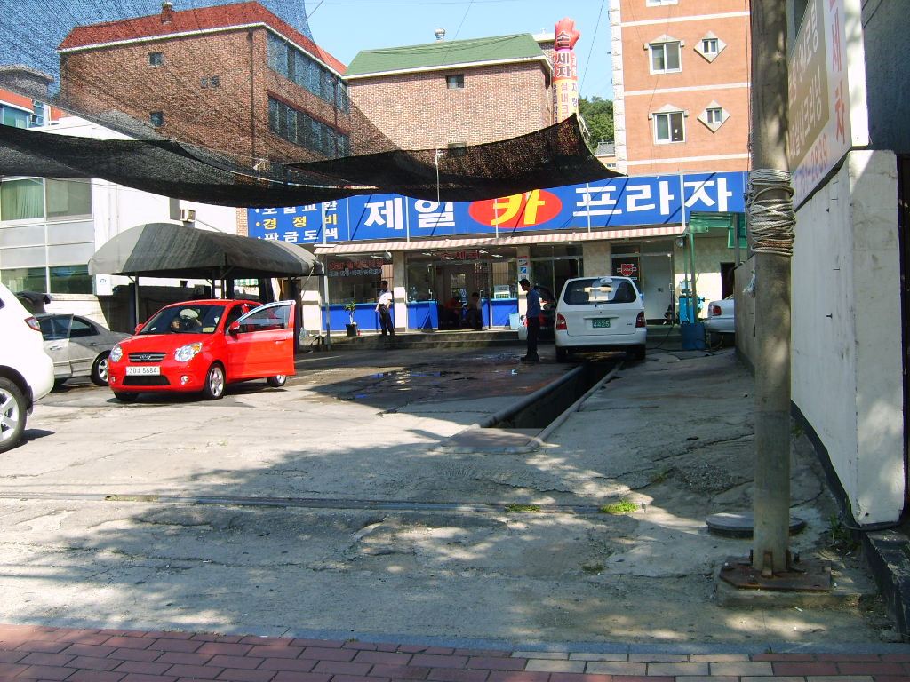 제일카프라자 이미지