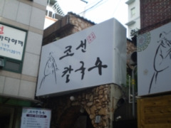 CLUB노래연습장 이미지