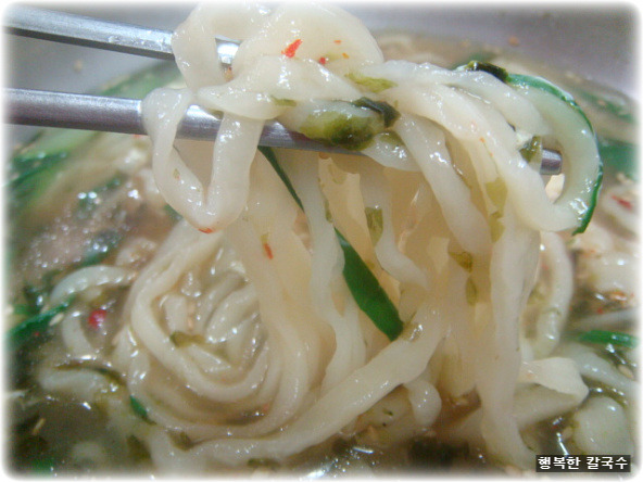 면발칼국수 이미지