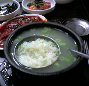운도 이미지