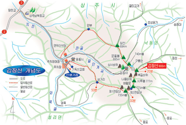 상낙 이미지