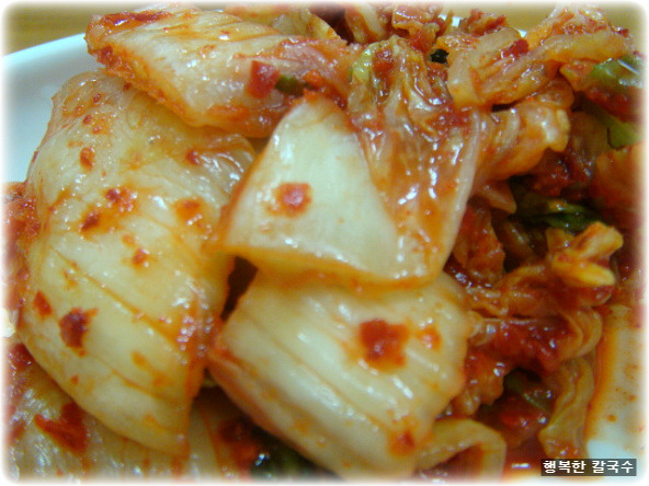 면발칼국수 이미지