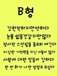 헤헷 이미지