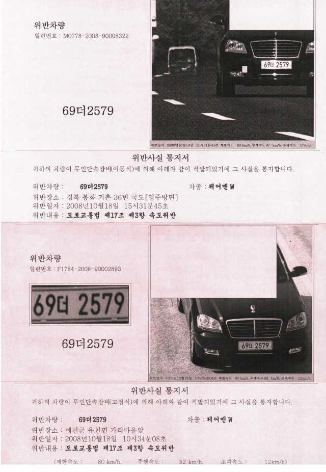 서박사 이미지