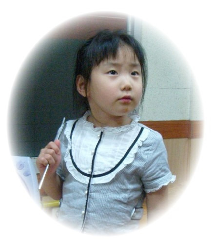 아로미네일 이미지