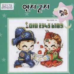 연지곤지 이미지